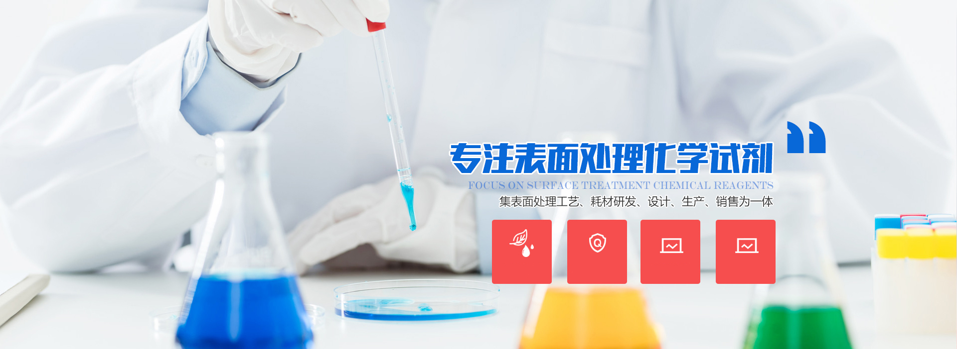 澳门霸王四肖